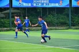 阿森纳球迷必看2026年世界杯北美之旅全攻略